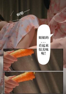 一夜黄帝_720在线播放